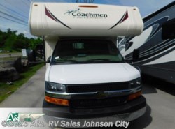New 2019 Forest River Freelander available in Johnson City, Tennessee