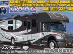 New 2021 Dynamax Corp Force HD 37TS available in Alvarado, Texas