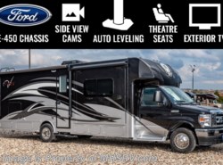 New 2023 Nexus Viper 29V available in Alvarado, Texas