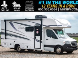 New 2025 Entegra Coach Qwest SE 24R available in Alvarado, Texas