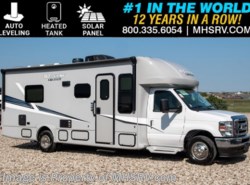 New 2026 Gulf Stream BTouring Cruiser 5255B available in Alvarado, Texas