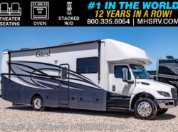 New 2026 Nexus Ghost 33DS available in Alvarado, Texas