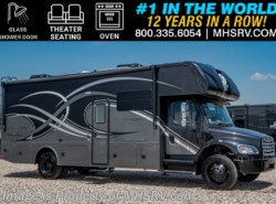 New 2026 Nexus Wraith 30F available in Alvarado, Texas