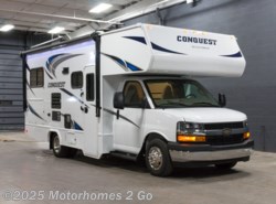 New 2018 Gulf Stream Conquest 6237LE available in Grand Rapids, Michigan