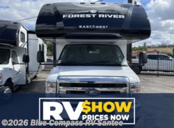 New 2026 East to West Entrada 2200S available in Santee, California