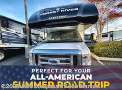 New 2025 East to West Entrada 2600DS available in San Marcos, California