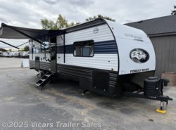 New 2026 Forest River Cherokee Grey Wolf 26SS available in Taylor, Michigan