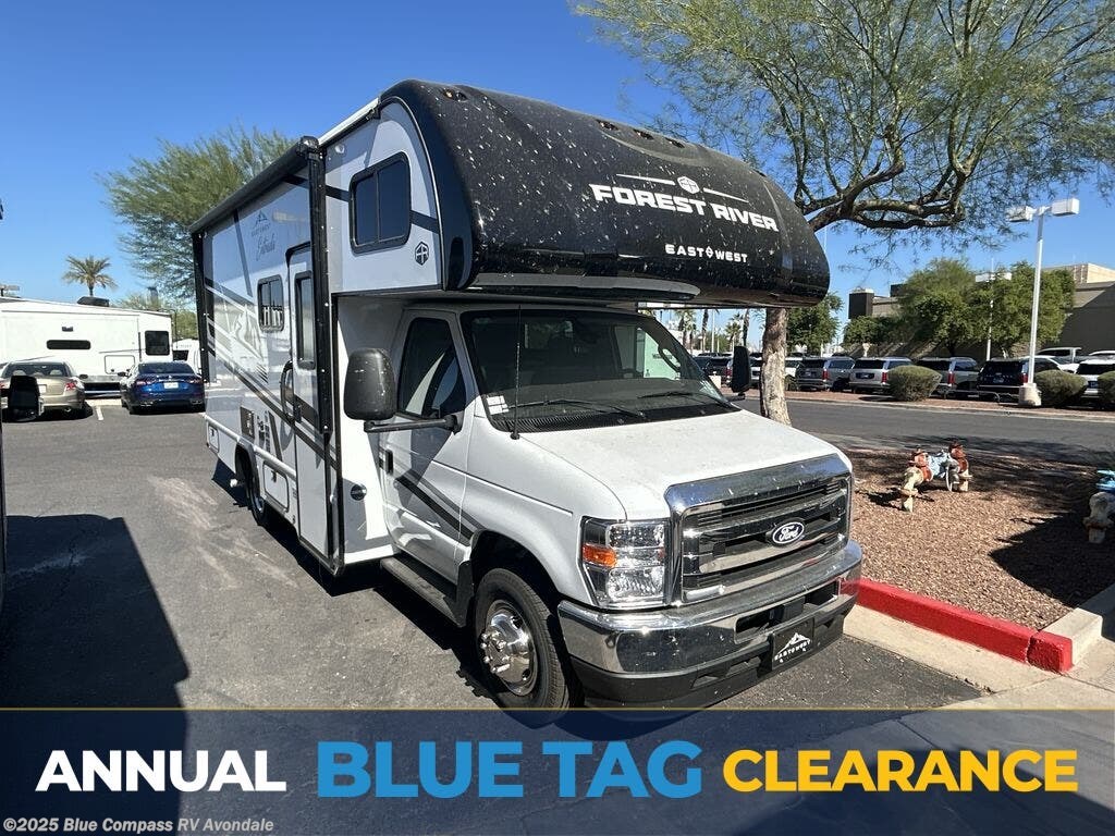 New 2026 East to West Entrada 2200S available in Avondale, Arizona