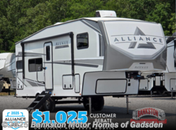 New 2025 Alliance RV Avenue All-Access 23ML available in Attalla, Alabama