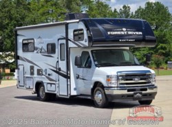 New 2026 East to West Entrada 2000NS available in Attalla, Alabama