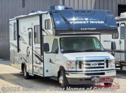 New 2026 East to West Entrada 2800S available in Attalla, Alabama