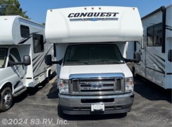 Used 2022 Gulf Stream Conquest LE 6280LE available in Long Grove, Illinois