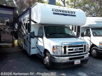 New 2025 Gulf Stream Conquest 6237 available in Clearwater, Florida