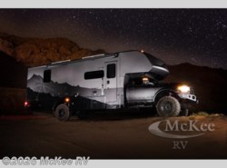 New 2026 Dynamax Corp isata 5 28SSD4X4EX available in Perry, Iowa