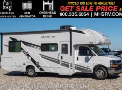 New 2026 Thor Motor Coach Quantum LZ25 available in Alvarado, Texas