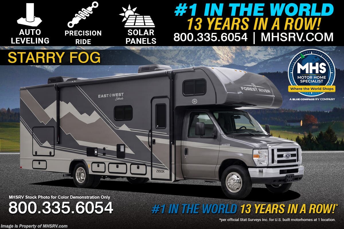 New 2027 East to West Entrada 2800S available in Alvarado, Texas