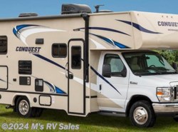 Used 2019 Gulf Stream Conquest Class C 6317 available in Berlin, Vermont