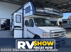 New 2026 East to West Entrada 2950OK available in San Antonio, Texas