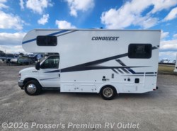 New 2026 Gulf Stream Conquest LE Series 6215 available in Sturtevant, Wisconsin