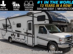 New 2026 East to West Entrada 2950OK available in Montgomery, Alabama