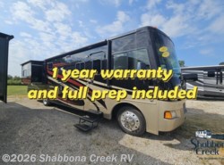 Used 2014 Winnebago Vista 35F * available in Atkinson, Illinois