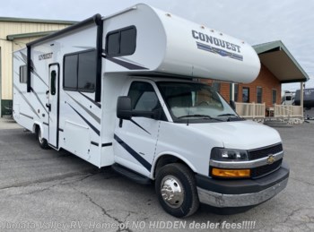 New 2023 Gulf Stream Conquest Class C 6280D available in Mifflintown, Pennsylvania