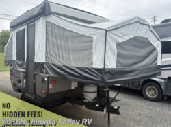 Used 2017 Rockwood 1640 ESP available in Mifflintown, Pennsylvania