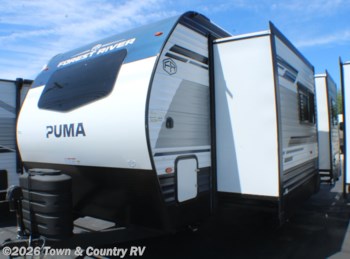 New 2026 Palomino Puma 220FK available in Clyde, Ohio