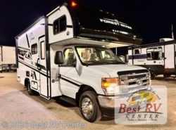 New 2027 East to West Entrada 2200S available in Turlock, California