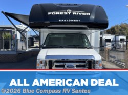 New 2026 East to West Entrada 2800S available in Santee, California