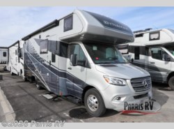 New 2026 Dynamax Corp isata 3 24FW available in Murray, Utah