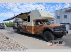New 2026 Dynamax Corp isata 5 30FW available in Murray, Utah