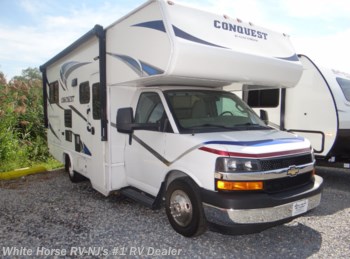 Used 2018 Gulf Stream Conquest 6237LE Cabover Bed, Dinette, Rear Queen available in Williamstown, New Jersey