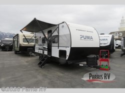 New 2026 Forest River Puma Tracks 232UD available in Murray, Utah