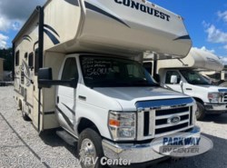Used 2020 Gulf Stream Conquest Class C 6238 available in Ringgold, Georgia