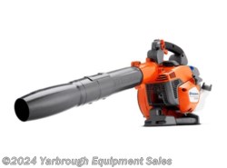 2021 Miscellaneous Husqvarna® Power Commercial Leaf Blowers 525BX
