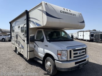 Used 2018 Gulf Stream Conquest 6238 available in Phoenix, Arizona
