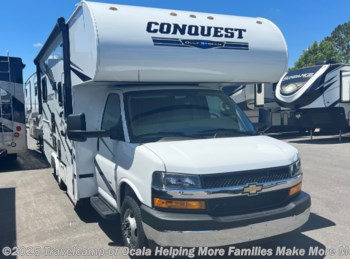 New 2023 Gulf Stream Conquest 6237LE available in Summerfield, Florida