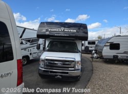 New 2026 East to West Entrada 2800S available in Tucson, Arizona