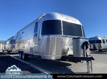 New 2024 Airstream Flying Cloud 25FBT Twin Hatch available in Millstone Township, New Jersey